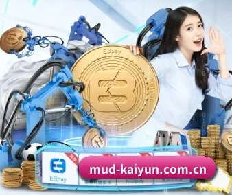 开云 APP(kaiyun)